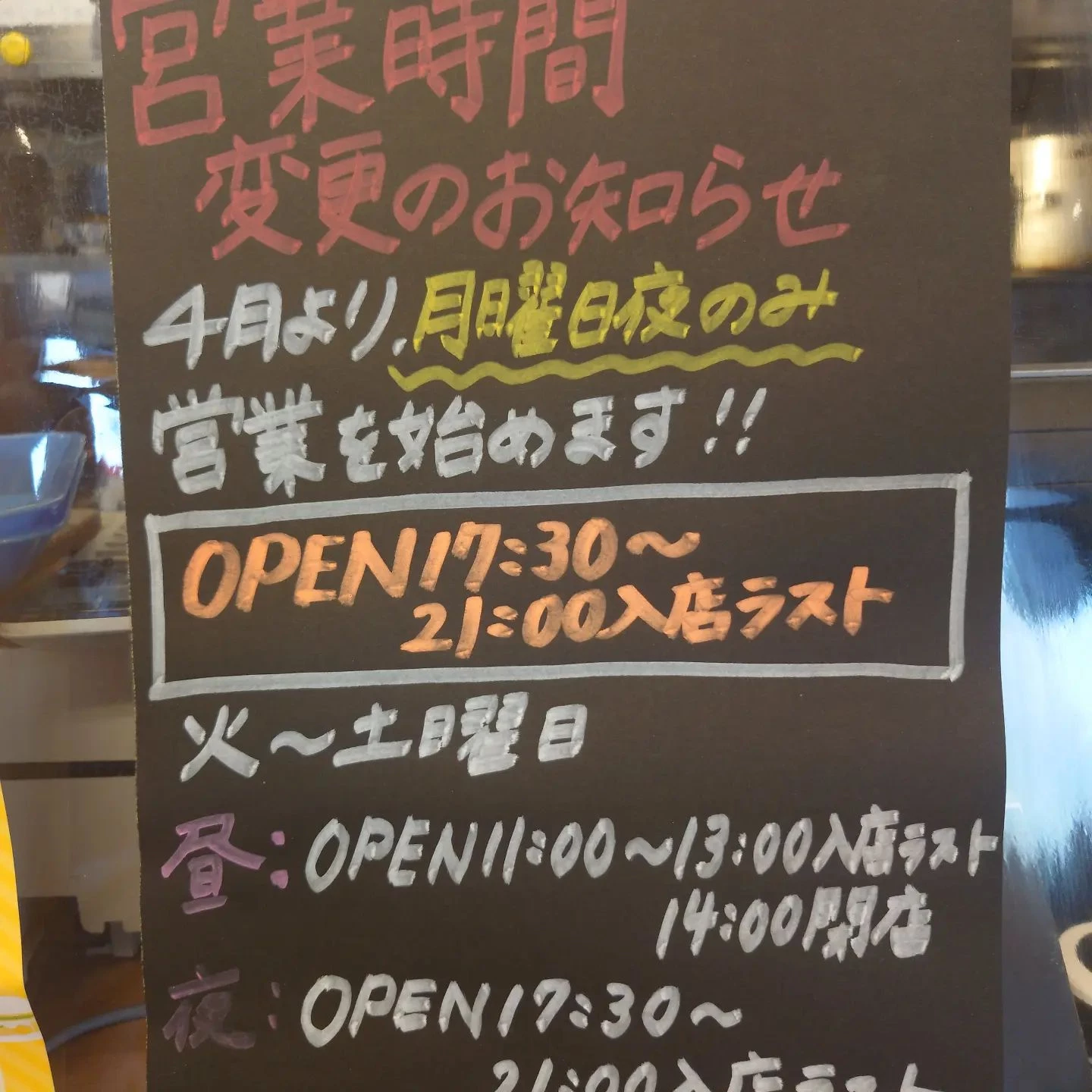 画像1609