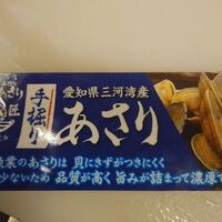 画像1648