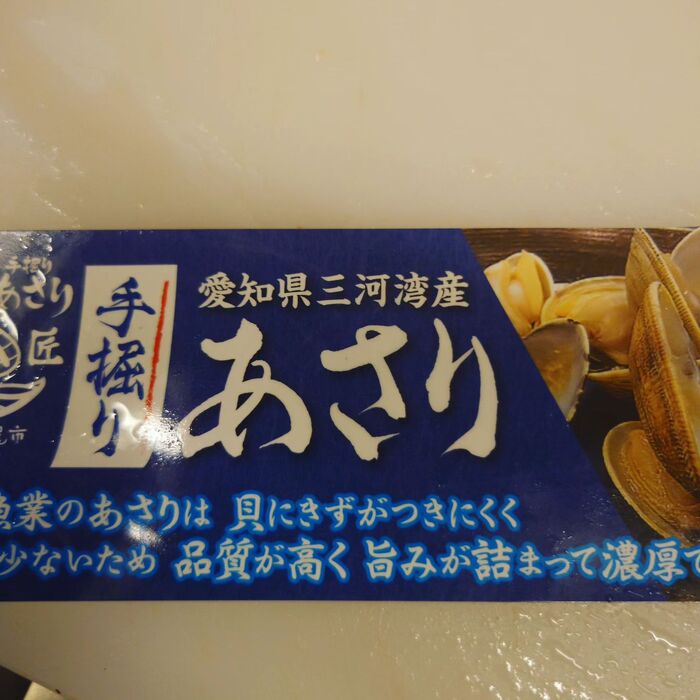 画像1648